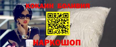 каннабис Краснодар