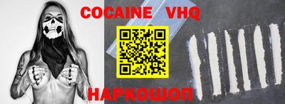каннабис Краснодар