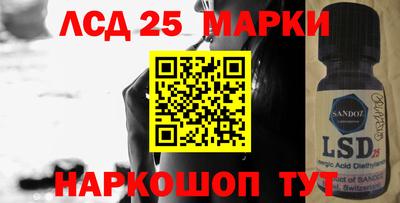 каннабис Краснодар
