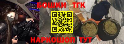 стафф Краснознаменск