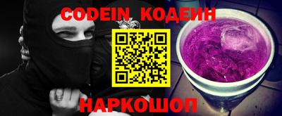 каннабис Краснодар